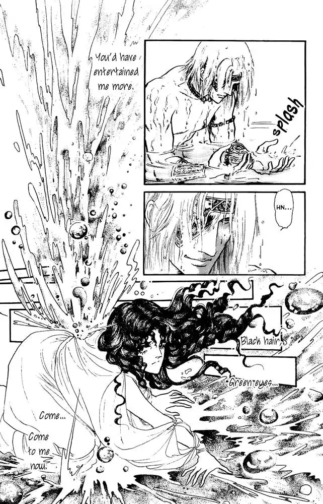Crystal Dragon Chapter 24 17